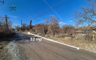 Vand teren zona Werk(Urcusului langa Finelor), 2550mp, utilitati! - Poză 1