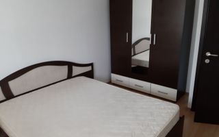 Apartament cu 2 camere de închiriat în complexul Green Park, Tătărași, Iași - Poză 2