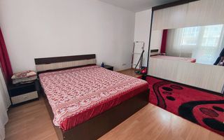 Garsoniera Vitan Barzesti- Hotel Rin - Poză 4