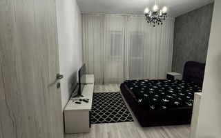 Garsoniera 41mp - Sector 4 - Metalurgiei - Poză 1