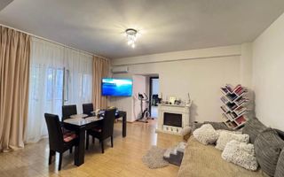 Vand Ap. 4 camere Str. Rezervelor 70 Militari Residence - Poză 1