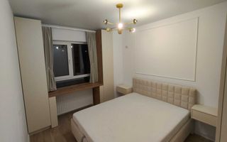 Apartament 2 camere Central Address Residence - Poză 1