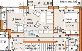 Apartament 4 camere, 100 mp, gradina, parcare, zona Traian Vuia - Poză 7