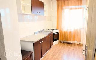 Apartament 3 camere, Aradul Nou, comision 0% - Poză 7