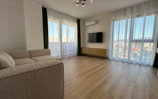 Apartament Mobilat & Utilat | Bucatarie separata | Lift | Intre Lacuri - Poză 1