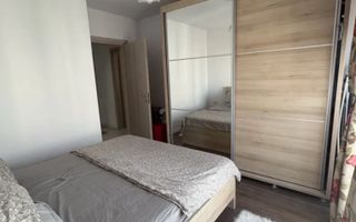 AP. 2 CAMERE-  ASTORIUM RESIDENCE, PARCARE INCLUSA, CENTRALA, MODERN - Poză 3