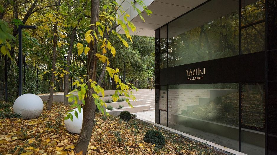 WIN Herăstrău - Poză 8