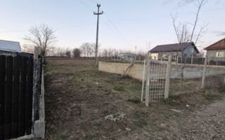 Teren cu fundație pentru casă - Poză 2