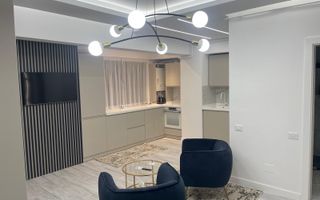 Apartament 2 camere / Vedere Dem Radulescu / Mobilat si Utilat complet. - Poză 1