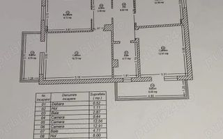 Apartament 4 camere Steaua etaj 1 - Poză 7