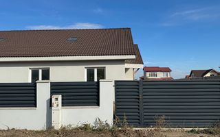 1/2 Duplex Dudestii Noi ,Zid Dublu,Parter+Pod,3 Camere - Poză 2