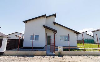 Casa Sanpetru Noua- Intabulata - Poză 9
