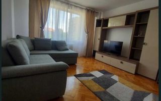 Apartament cu 2 camera | Nufarul | Etajul 3 | Lift | Oradea - Poză 1