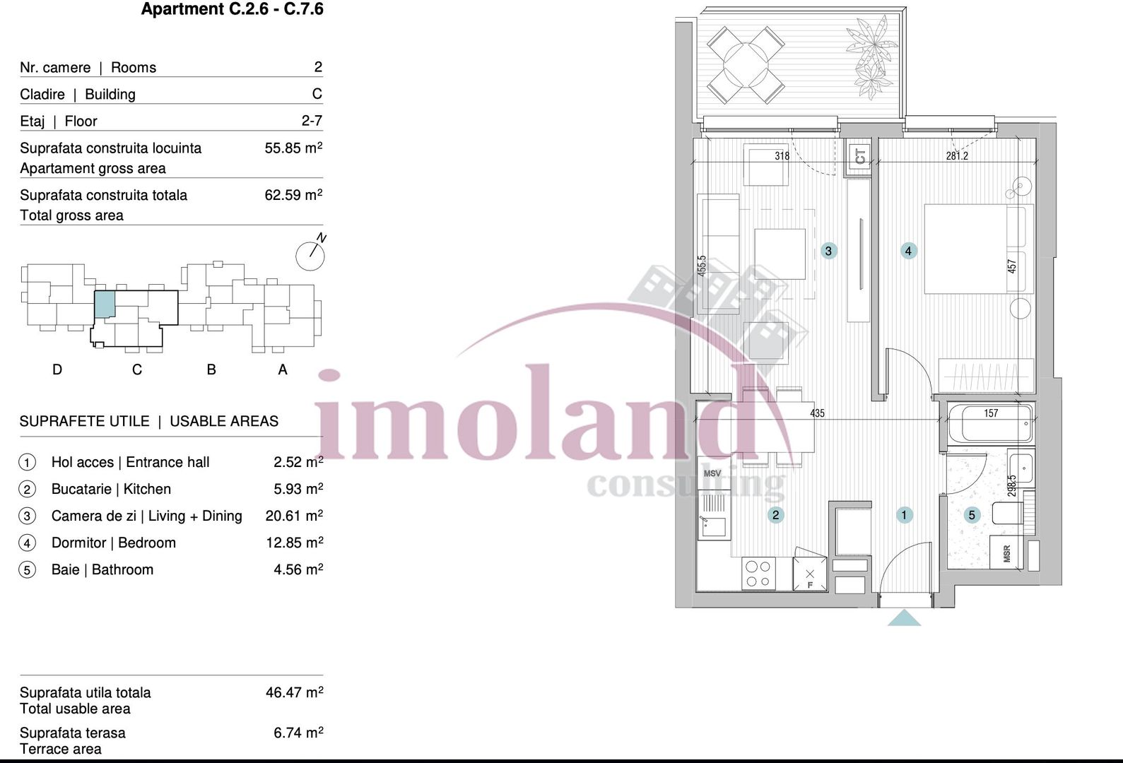 Vânzare apartament 2 cam,  mobilat si utilat premium | lac Băneasa - Poză 13