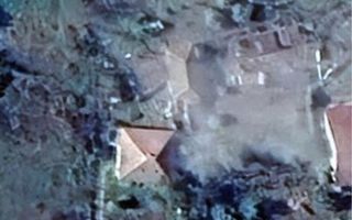 Teren intravilan de 1200 mp în Comuna Dobrovăț, Sat Ruși – amplasament central - Poză 2