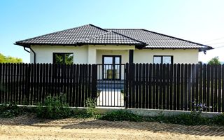 Casă VIȘAN, 3 camere decomandat 74 mp utili, teren 430 mp + parcare - Poză 3