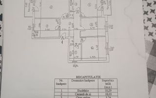 Apartament 4camere camere Decomandat Lunca Cetățuii - Poză 1