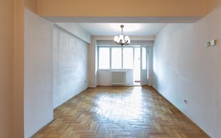 Apartament 4 camere, Ultracentral Bacau - Poză 1