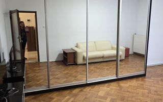De închiriat: apartament 3 camere- Afi Cotroceni+parcare -pet friedly - Poză 3