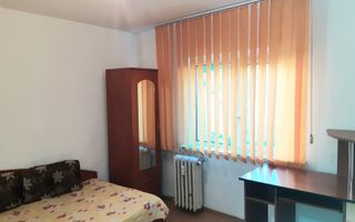 APARTAMENT DE VÂNZARE – CRAIOVIȚA FORTUNA - Poză 5