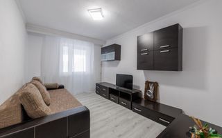 APARTAMENT 3 CAMERE - CARTIER RĂZBOIENI - Poză 1