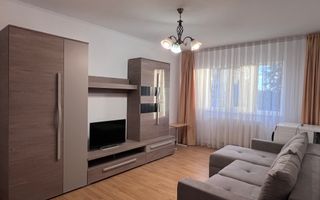 Apartament cu 3 camere | Etaj 2| Parcare Supraterana |Nufarul | Oradea - Poză 1