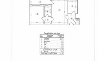 Apartament 2 camere – Militari | Renovat complet 2025 | Clasa energeti - Poză 16