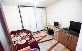 CASA INDIVIDUALA| GARAJ| PLOPILOR VECHI| - Poză 4