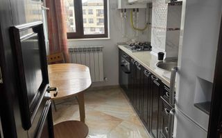 Apartament decomandat 3 camere, etaj 1, zona Moara de Vant, langa Complex Roua Residence, Iasi - Poză 5