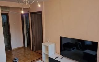 Apartament deosebit 2 camere AFI Park-Drumul Taberei-Favorit - Poză 3