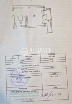 MAMAIA(COD 05)  - Studio Premium , Vedere spre Lac - Poză 3
