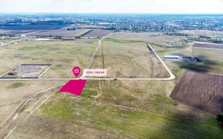 Oportunitate – Teren industrial 1.926 mp lângă Centura Vest Arad - Poză 1