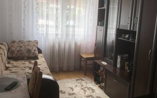 Apartament 2 camere ,Cetate, zona Bulevard - Poză 1