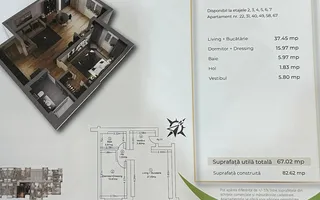 2 CAMERE || Pipera ROND OMV || 164,990 +TVA - Schiță 15
