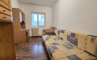 Etaj intermediar/3Camere/Decomandat/2Bai!/Bloc din 1984/Nicolina Prima Statie! - Poză 5