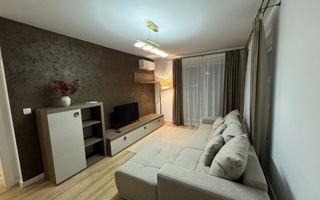 Apartament de 2 camere, 60mp, decomandat, parcare, Zona Maurer - Poză 1