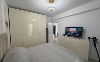 Apartament 3 camere | Apollo Residence | Bloc 2024 | Complet mobilat - Poză 7