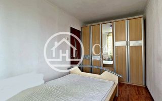 Apartament de vânzare cu 2 camere în zona Rogerius, Oradea - Poză 5
