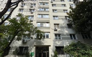 De vanzare Apartament 2 camere Mega Mall Pantelimon - Poză 1