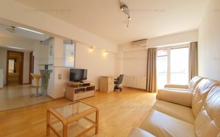 Piata Unirii - Unirii Shopping Center, renovat complet, 3 balcoane, bloc 1996 - Poză 1