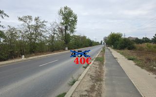 Oportunitate de investitie! Comuna Berceni/Vidra - Poză 1