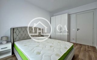 Apartament de închiriat cu 3 camere în PRIMA GREEN, Oradea - Poză 4