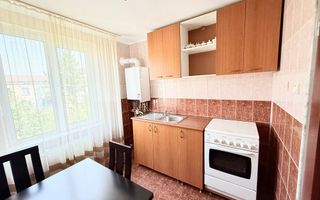 Apartament 2 Camere | Central | - Poză 6