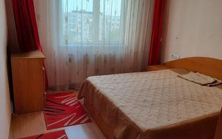 Eroii Revolutiei/ Parc Tineretului S236 - Poză 5