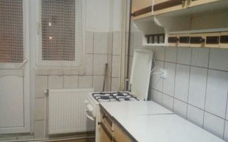 🏡 Apartament 2 camere cu 2 balcoane, etaj 2, Bd. Siderurgiștilor - Poză 6