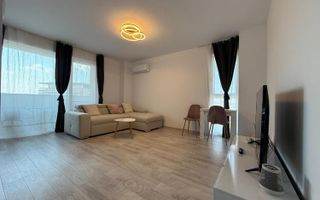 AApartament 2 camere | Complexul Iris | Loc Parcare Subteran - Poză 1