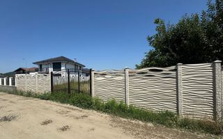 Teren intravilan de vanzare, Orizont - Poză 1