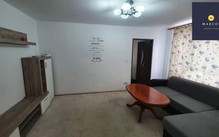 Apartament 2 camere nedecomandat, et.3, Lunca, ID 717 - Poză 1