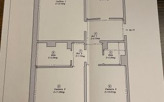 Girocului-Lidl | Decomandat | 2 Balcoane | 2 bai | Mobilat-Utilat - Poză 9