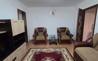 AP. 2 CAMERE - PIATA SUDULUI, BLOC REABILITAT, METROU 6 MINUTE - Poză 2